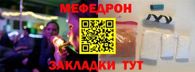 ECSTASY Жуковский