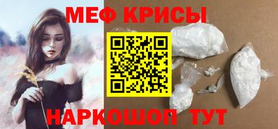 ECSTASY Жуковский