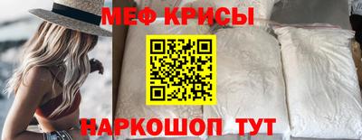 ешки Заводоуковск
