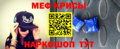 СК Заволжье