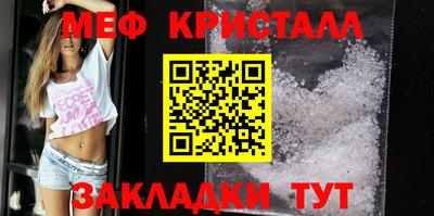 СК Заволжье