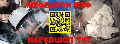 СК Заволжье