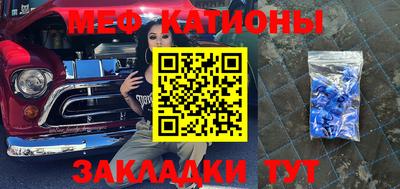 ешки Заводоуковск