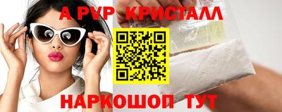СК Заволжье