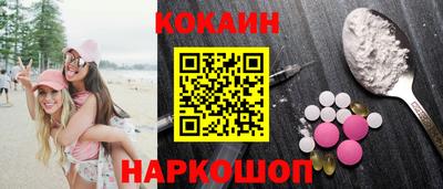 СК Заволжье