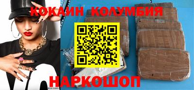ешки Заводоуковск