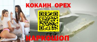 СК Заволжье