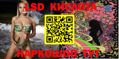 ECSTASY Жуковский
