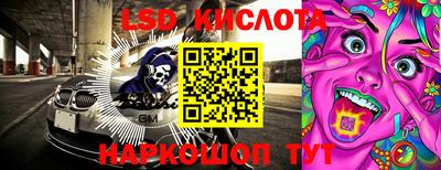 ECSTASY Жуковский