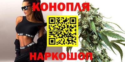 ешки Заводоуковск