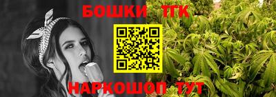 ешки Заводоуковск