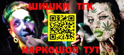 ECSTASY Жуковский