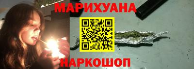 ешки Заводоуковск
