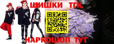 ешки Заводоуковск