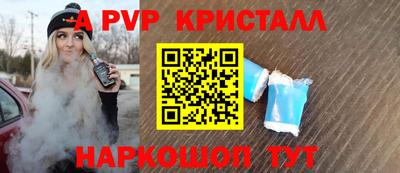 СК Заволжье