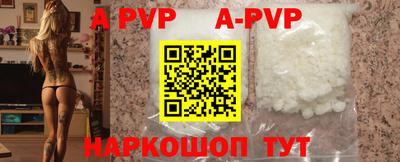 ешки Заводоуковск