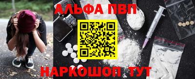 СК Заволжье