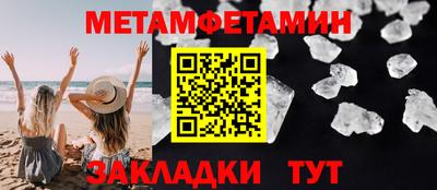 ECSTASY Жуковский