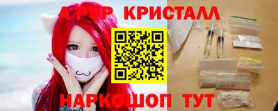 ECSTASY Жуковский