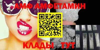 ECSTASY Жуковский