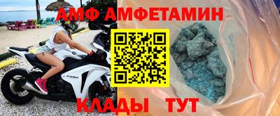 СК Заволжье