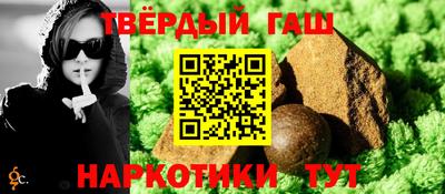 ешки Заводоуковск