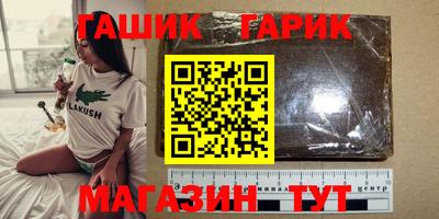ECSTASY Жуковский