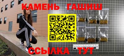 ECSTASY Жуковский