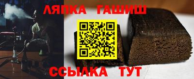 СК Заволжье