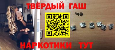 ешки Заводоуковск