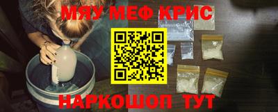 ECSTASY Жуковский