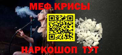 ECSTASY Жуковский