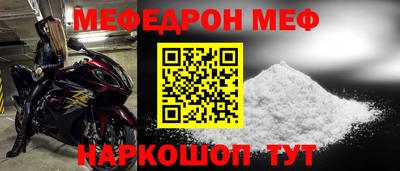 СК Заволжье